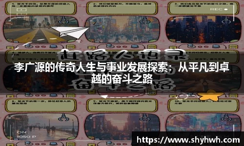 一竞技官网