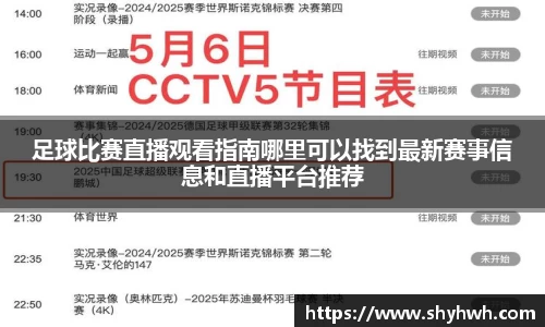 一竞技官方网站