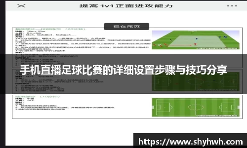 一竞技官网