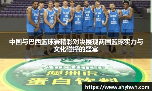 一竞技