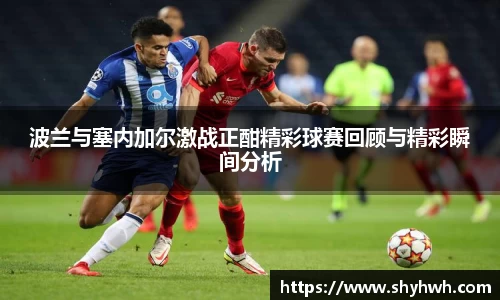 一竞技平台