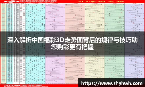 一竞技