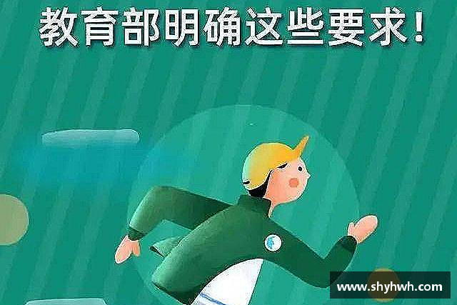 解读一竞技
